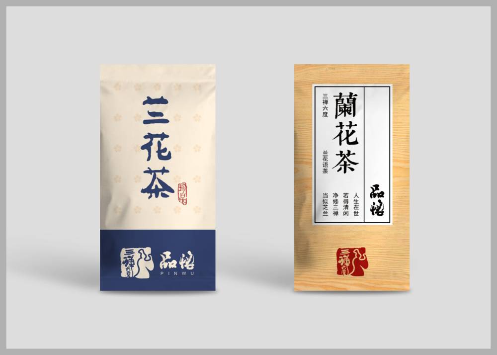 应城市食品包装设计：安全为本，体验为王，守护城市美食产业根基